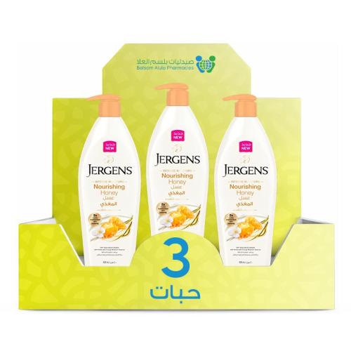 Jergens Nourishing Honey Body Lotion 400ml *3 Bottles | Value Box