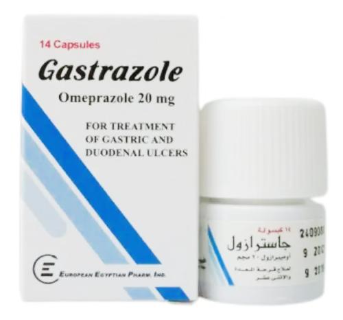 جاسترازول 20 مج كبسول 14 ق
