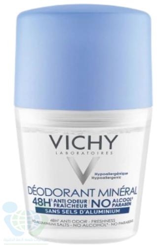 VICHY DEODORANT ROLL MINERAL 48 HR 50 ML BLUE