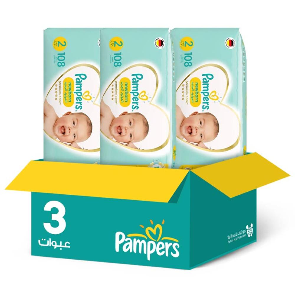 Pampers Premium Care Baby Diapers 2 (108 counts * 3 counts) | Value Box