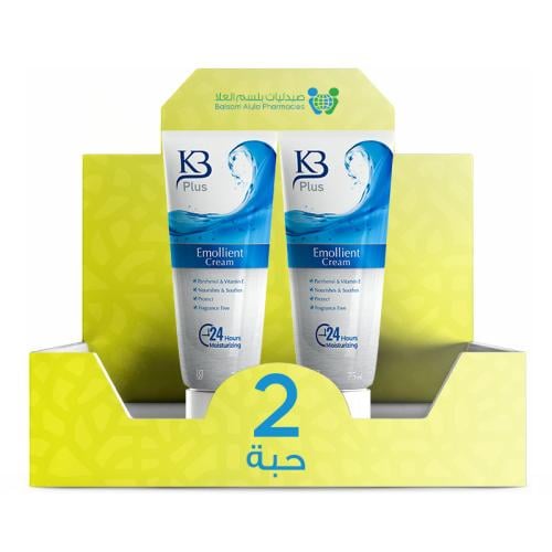 KB Plus Moisturizing Cream 75ml *2 Pack | Value Box