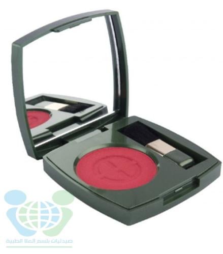 ELIZABETH HELEN BLUSH B6