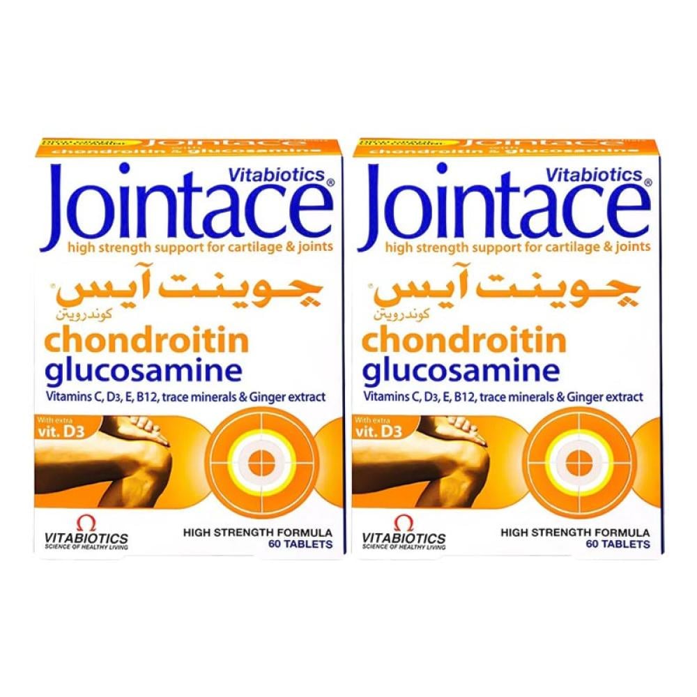 جوينت آيس كوندريوتون حبوب 60 ق - عبوة زوجية