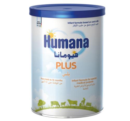 BEBEMIL HUMANA PLUS 350 GM