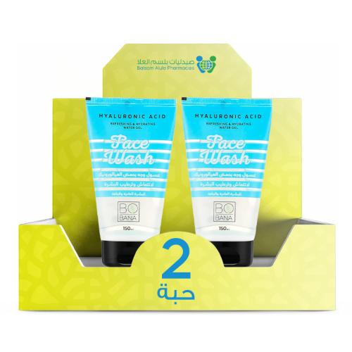 Bobana Hyaluronic Acid Facial Wash 150ml *2 Pack | Value Box