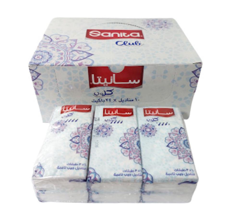 سانيتا مناديل جيب باكت 24 حبة