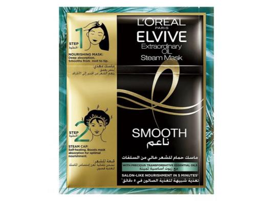 LOREAL HAIR MASK SMOOTH 20 ML