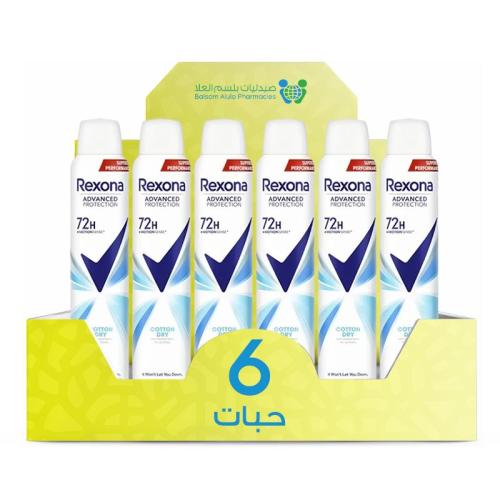 Rexona Advanced Protection Cotton Dry Deodorant Spray (Imported) 200ml * 6 Pack | Value Box