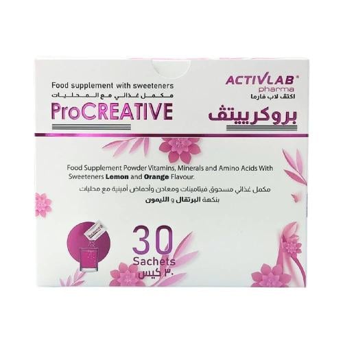 اكتف لاب بروكريتيف نساء 30 كيس