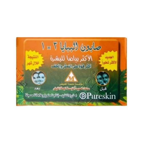 PAPAYA SOAP BAR 3*1 135 GM FRUITY