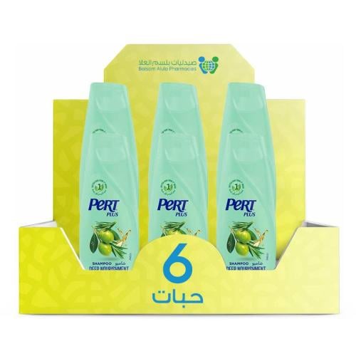 Pert Plus Olive Shampoo 200ml *6 Pack | Value Box