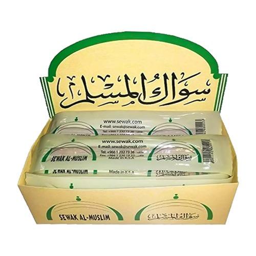 Muslim toothpick carton