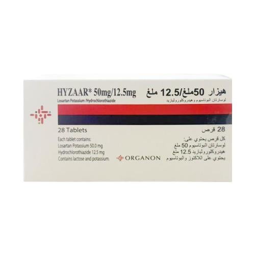 هيزار 50/12.5 مج حبوب 28 ق