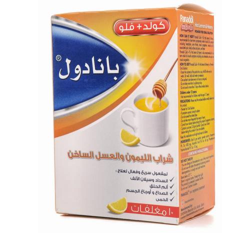 PANADOL COLD & FLU HOT LEMON & HONEY 10 SAC