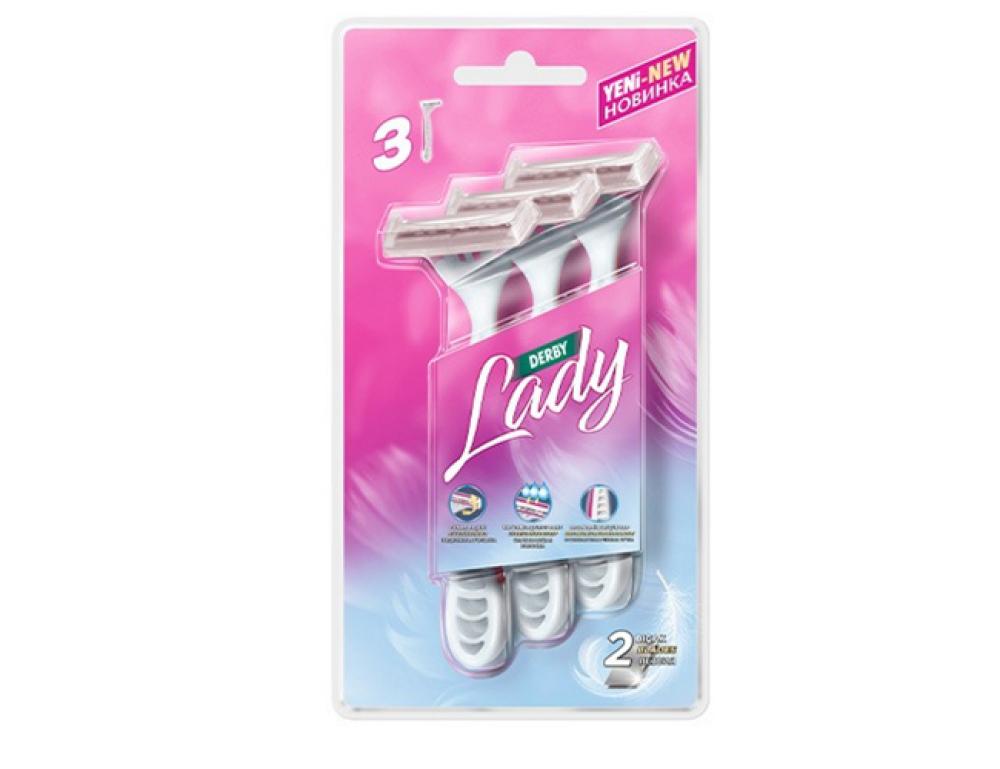 DERBY RAZOR WOMEN 2 BLADES 3 PCS