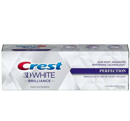 CREST TOOTHPASTE 3D WHITE BRILLIANCE WHITENING KIT 75 ML 2 IN 1 12C
