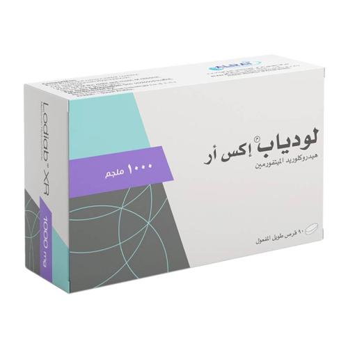لودياب اكس ار 1000 مجم حبوب 90 ق
