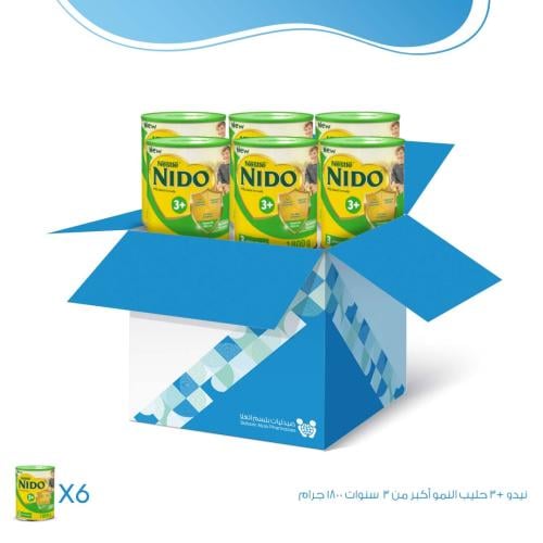 كرتون - نيدو +3 حليب النمو أكبر من 3  سنوات 1800 جرام - 6 علب