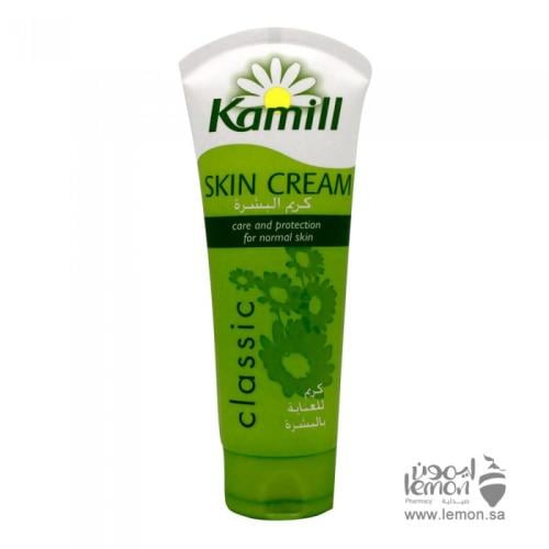 KAMIL CREAM MOISTURIZING TUBE 100 ML
