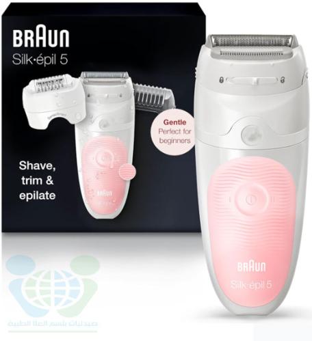 BRAUN SILK EPIL 5 EPILATOR WOMEN SES 5-620
