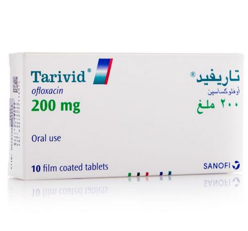 تاريفيد 200 مج حبوب 10 ق
