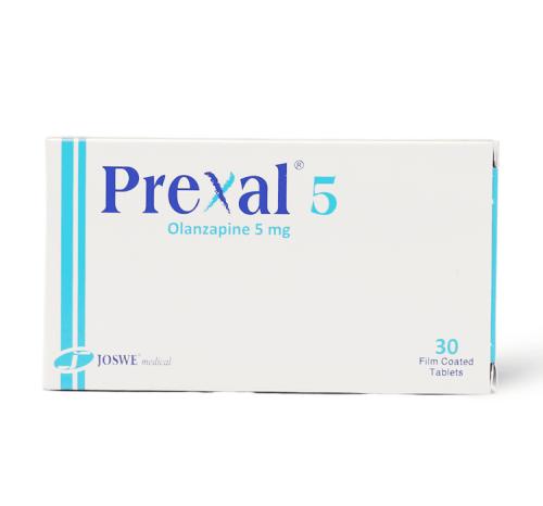 بريكسال 5 مج حبوب 30 ق
