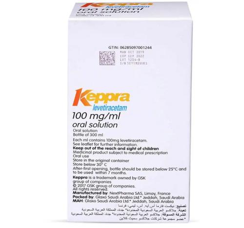 KEPPRA 300ML SUSP
