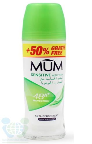 مام مزيل عرق رول صبار وجوجوبا 75 مل