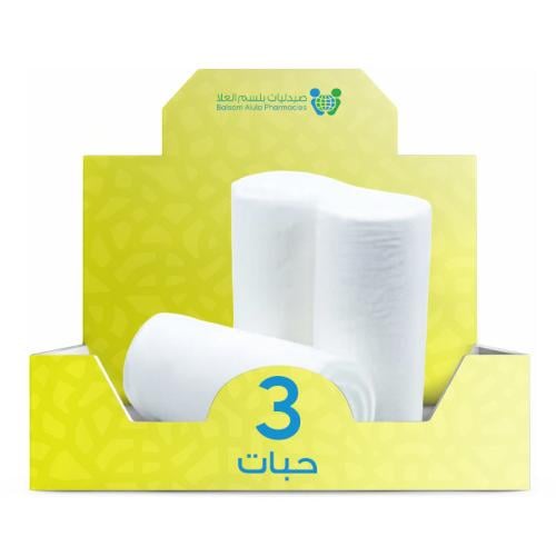 Egyptian Cotton 250g * 3 Packs | Value Box