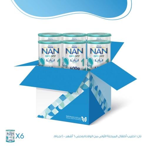 كرتون نان 1 حليب أطفال - 6×400 جم | عبوة التوفير