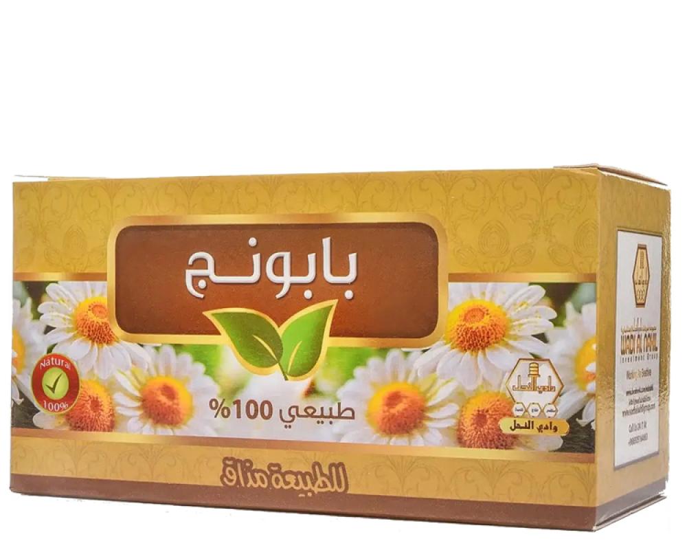 وادي النحل مشروب البابونج