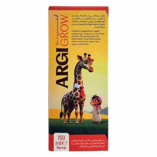 Argi Grow - Food supplement to support your child's normal growth and daily health Multivitamin Giraffe Syrup