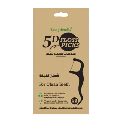 فايف دي سلاكات اسنان صديقة للبيئة 50 قطعة