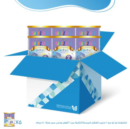 كرتون لاكتونك ايز تو جو 2 حليب أطفال المرحلة الثانية من 6 أشهر وحتى عمر سنة  - 6×800جم | عبوة التوفير
