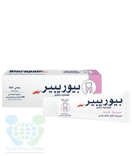 BIOREPAIR MOUTHWASH GUM PROTECTION 500 ML