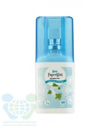 PAPERMINTS BREATH FRESHNER SPRAY MINT