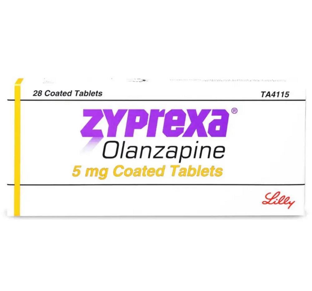 زيبريكسا 5 مج حبوب 28 ق