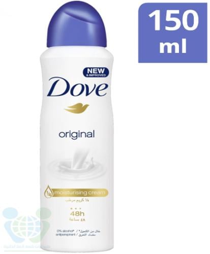 DOVE DEODORANT SPRAY ORIGINAL 150 ML