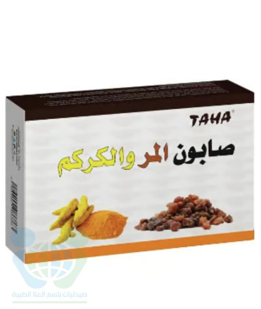 تاج الطاووس صابون المر والكركم  100 جم