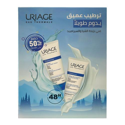 يورياج زيموس كريم وغسول خصم 50% 200 مل