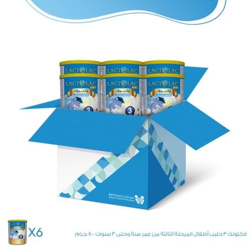 كرتون - لاكتونك 3 حليب أطفال المرحلة الثالثة من عمر سنة وحتى 3 سنوات - 6×800جم | عبوة التوفير