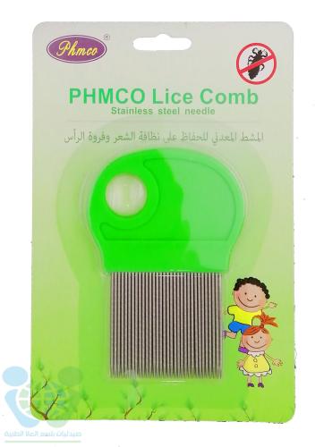 AMAZING LICE COMB WITH METAL TEETH + LENS 001