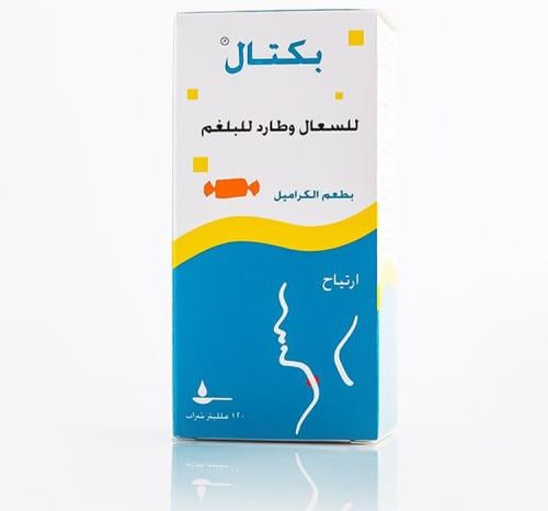 PECTAL SYRUP 120ML