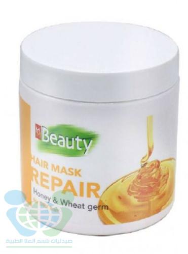 M BEAUTY HAIR MASK REPAIR 500 ML