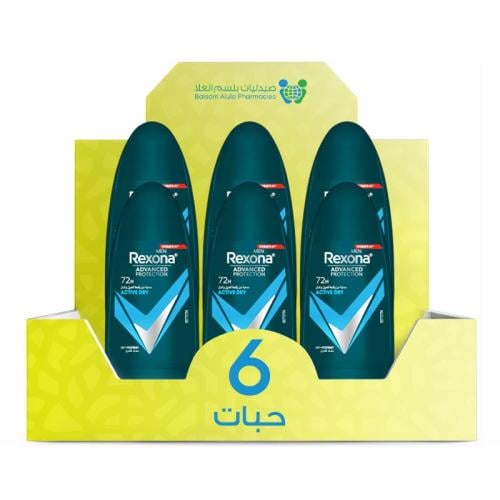 Rexona Advanced Protection Men's Roll-On Deodorant Active Dry 50ml *6 Pack | Value Box