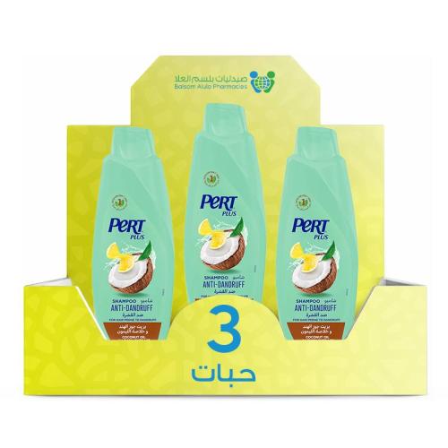 Pert Plus Coconut & Lemon Shampoo 600ml *3 Pack | Value Box
