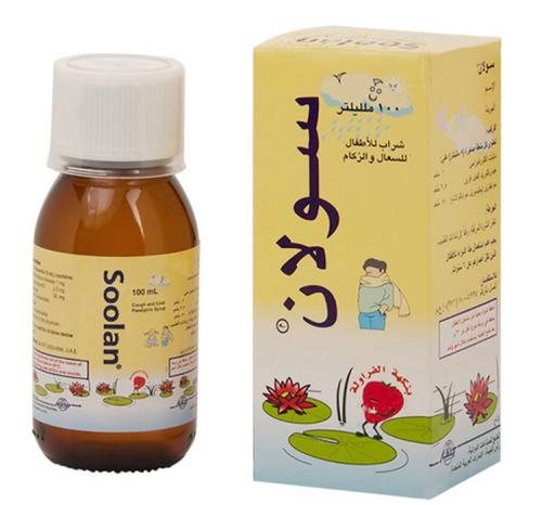 SOOLAN SYRUP 100ML