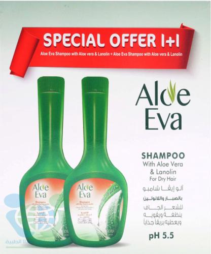 ALOE EVA HAIR SHAMPOO ALOE VERA AND LANOLIN 300 ML 1+1 OFFER