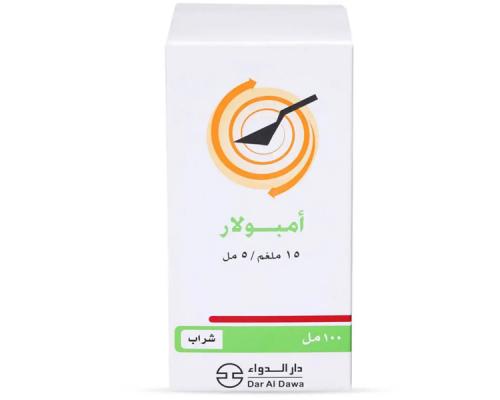 امبولار 15مج/5مل شراب 100 مل