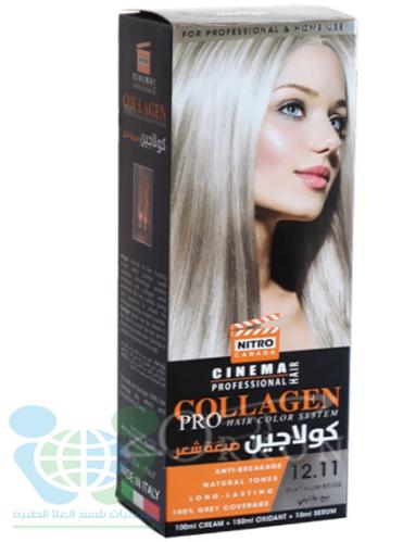 PRO COLLAGEN HAIR DYE PLATINUM BEIGE 12.11